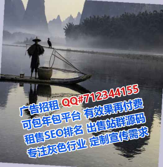 惠民代生咨询管理公司